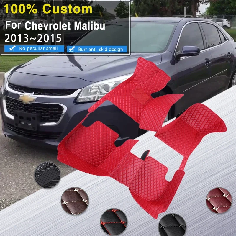 Качественные автомобильные коврики для Chevrolet Holden Malibu 2013 2014 2015, кожаный коврик, прочный коврик, ковры, детали интерьера, доступ к автомобилю
Качественные автомобильные коврики для Chevrolet Holden Malibu 2013 2014 2015, кожаный коврик, прочный коврик, ковры, детали интерьера, доступ к автомобилю
