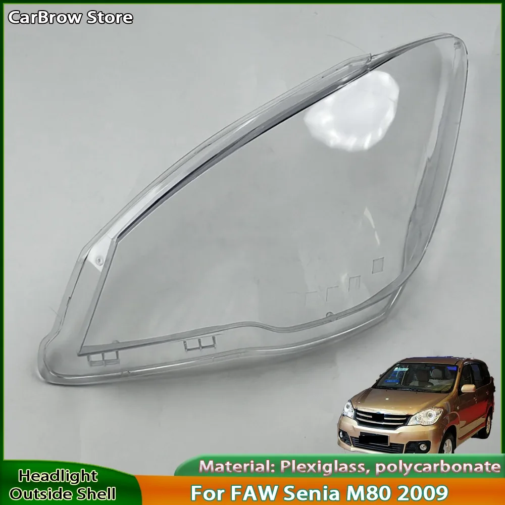 Headlight Shell Masks Plexiglass For Faw Xenia Senia M80 2009 Front Headlamps Cover Lamp Lens Transparent Lampshade
Headlight Shell Masks Plexiglass For Faw Xenia Senia M80 2009 Front Headlamps Cover Lamp Lens Transparent Lampshade