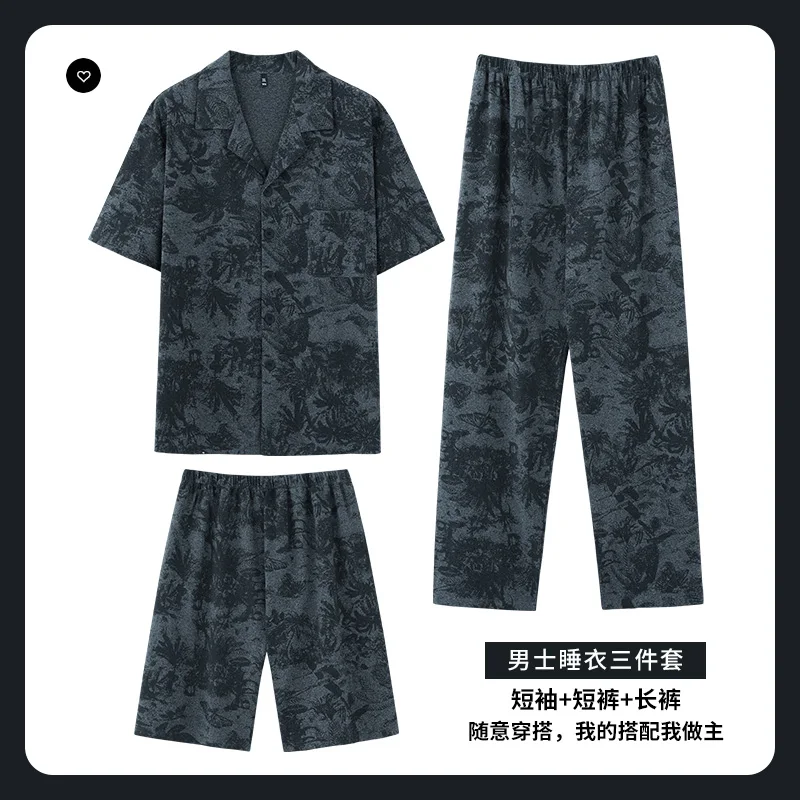 Summer Cotton Men Short Sleeve Pajamas Short Tops+Short Pants+Long Pants 3Piece Set Men Pyjamas Casual Soft Male Sleepwear L-4XL
Summer Cotton Men Short Sleeve Pajamas Short Tops+Short Pants+Long Pants 3Piece Set Men Pyjamas Casual Soft Male Sleepwear L-4XL