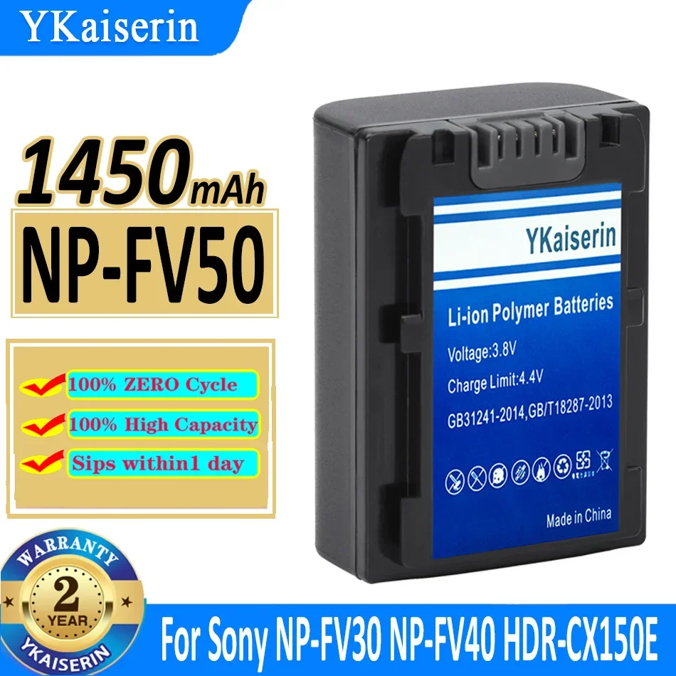 Аккумуляторная батарея ykaisсеребрин 1450 мАч для Sony NP-FV50 NP-FV30 NP-FV40 HDR-CX300 Аккумулятор для камеры
Аккумуляторная батарея ykaisсеребрин 1450 мАч для Sony NP-FV50 NP-FV30 NP-FV40 HDR-CX300 Аккумулятор для камеры
