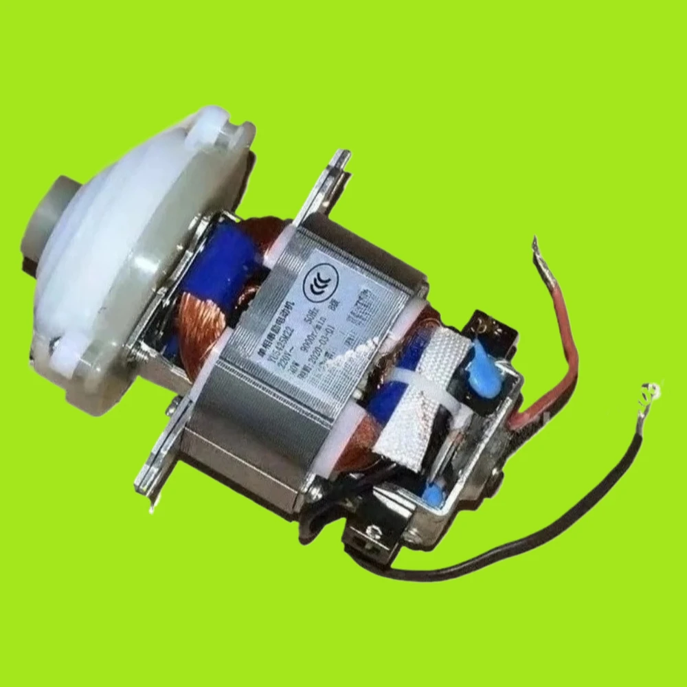 Electric Pure Copper Meat Grinder Arc 5425 5430 Electric Meat Grinder Motor Accessories With Bracket
Electric Pure Copper Meat Grinder Arc 5425 5430 Electric Meat Grinder Motor Accessories With Bracket