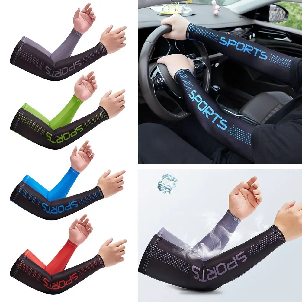 Sportswear Summer Cooling Running Sun Protection Arm Sleeves Outdoor Sport Arm Cover
Sportswear Summer Cooling Running Sun Protection Arm Sleeves Outdoor Sport Arm Cover