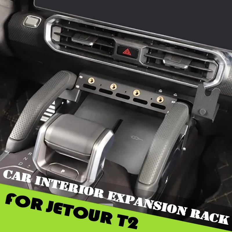 Car Walkie-talkie Bracket Radio Hand Microphone Holder Fit for Jetour Traveler T2 2023 2024 2025 Car Interior Expansion Rack
Car Walkie-talkie Bracket Radio Hand Microphone Holder Fit for Jetour Traveler T2 2023 2024 2025 Car Interior Expansion Rack
