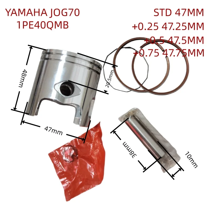 Two stroke scooter JOG70 Minarelli 1PE40QMB Piston ring plug STD 0.25 0.5 0.75
Two stroke scooter JOG70 Minarelli 1PE40QMB Piston ring plug STD 0.25 0.5 0.75