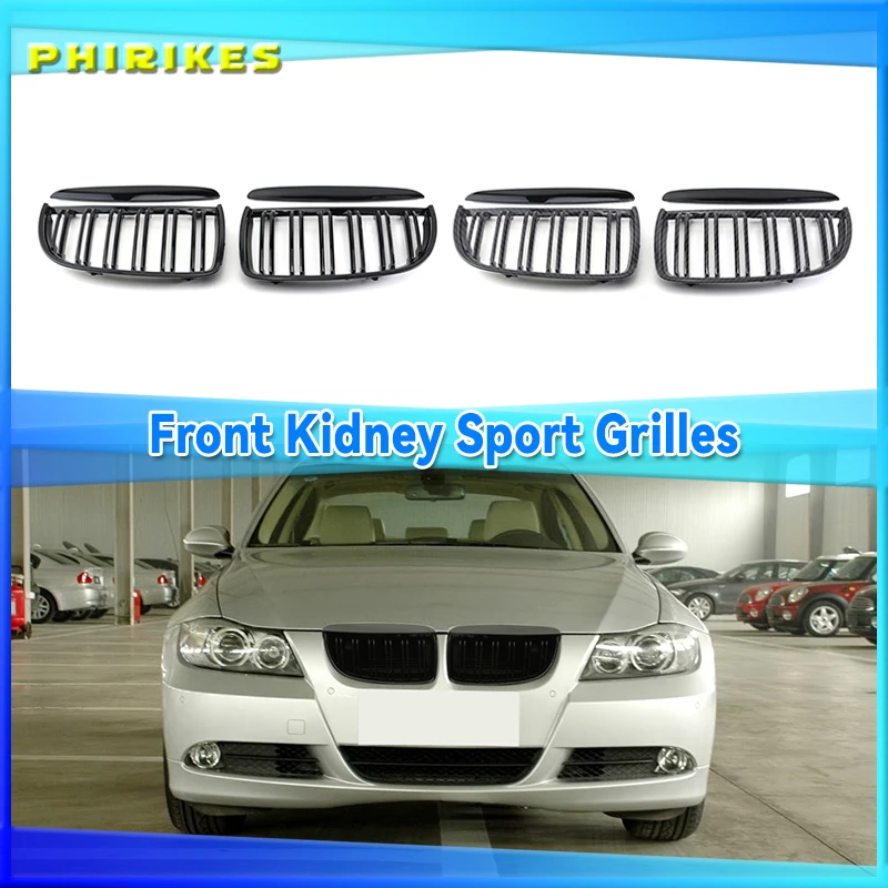 For BMW E90 E91 3 Series 323I 328I 335I 330I 325I 05-08 Grille Racing Grill Gloss Black Car Front Bumper Grilles
For BMW E90 E91 3 Series 323I 328I 335I 330I 325I 05-08 Grille Racing Grill Gloss Black Car Front Bumper Grilles