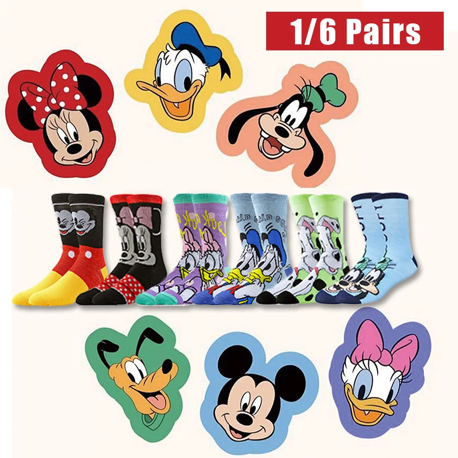 1/6 Pairs Potdemiel Disney Men Women Trendy Cartoon Anime Socks Street Fashion Novelty Funny Casual Crew Socks
1/6 Pairs Potdemiel Disney Men Women Trendy Cartoon Anime Socks Street Fashion Novelty Funny Casual Crew Socks