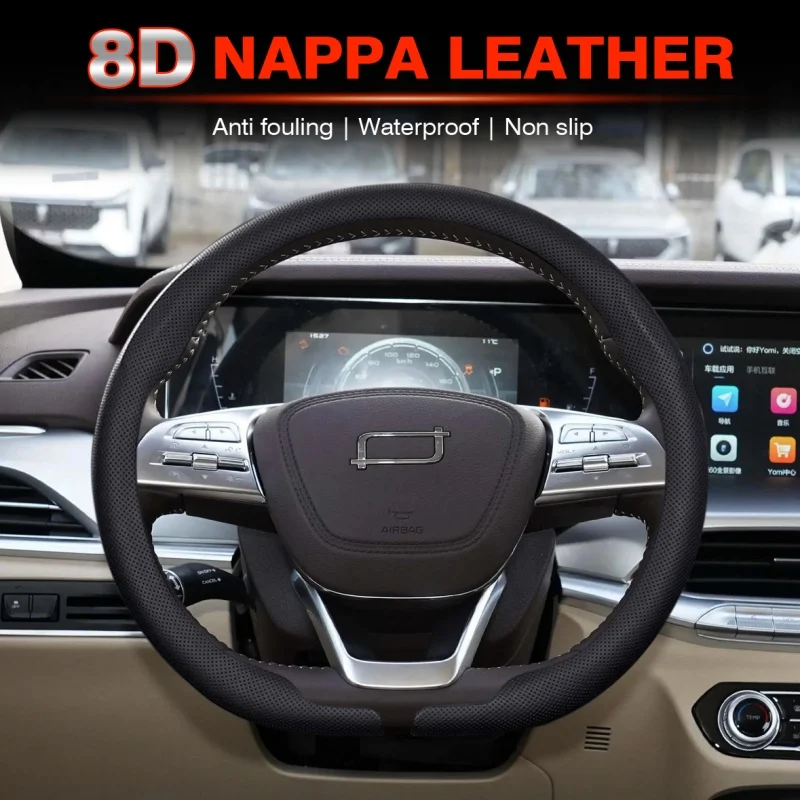 8D Nappa leather Car Steering Wheel Cover For FAW Pentium T77 T33 T99 X40 B50 B70 B90 X80 T33 T99 T77r7m80 Auto Accessories
8D Nappa leather Car Steering Wheel Cover For FAW Pentium T77 T33 T99 X40 B50 B70 B90 X80 T33 T99 T77r7m80 Auto Accessories