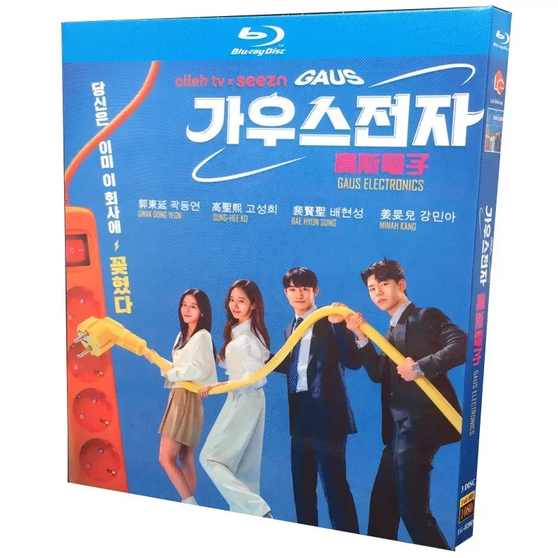 BD Blu-ray High Definition Korean Drama Gauss Electronics Full Version 3-Disc Box Guo Dongyan Gao Shengxi
BD Blu-ray High Definition Korean Drama Gauss Electronics Full Version 3-Disc Box Guo Dongyan Gao Shengxi