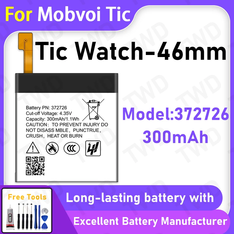 100% New 300mAh 372726 Battery For Tic Watch 46mm Replacement Bateria+Free Tools
100% New 300mAh 372726 Battery For Tic Watch 46mm Replacement Bateria+Free Tools