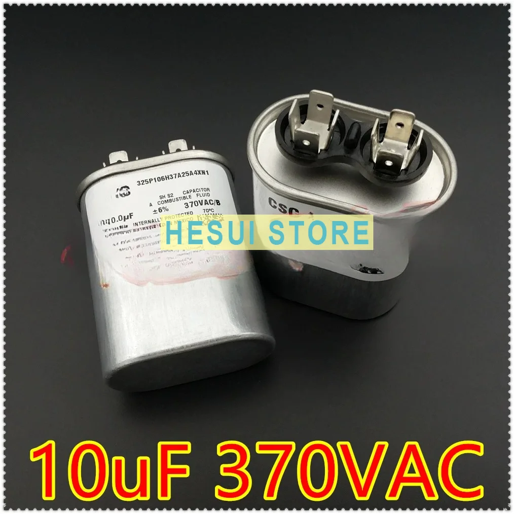 CSC 325P106H37A25A4XN1 10uF 370VAC start-up capacitor
CSC 325P106H37A25A4XN1 10uF 370VAC start-up capacitor