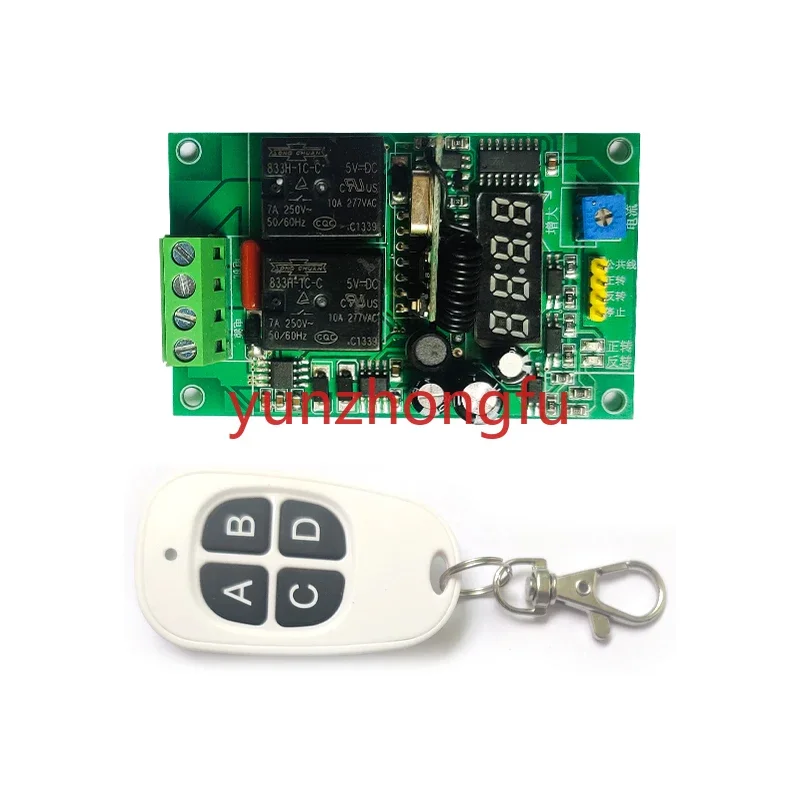 reverse control board module remote control speed regulation overload overcurrent blocking rotor protector 12V24V
reverse control board module remote control speed regulation overload overcurrent blocking rotor protector 12V24V