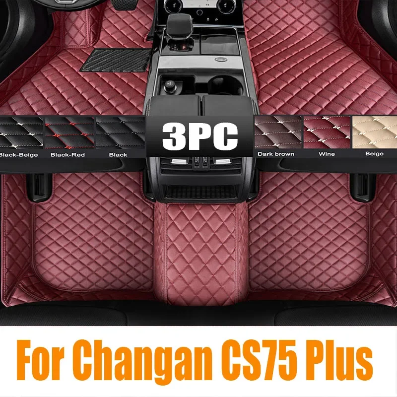 Оригинальные автомобильные коврики TPE на заказ для Changan CS75 Plus 2023 2024, водонепроницаемый ковер, автомобильные аксессуары для интерьера
Оригинальные автомобильные коврики TPE на заказ для Changan CS75 Plus 2023 2024, водонепроницаемый ковер, автомобильные аксессуары для интерьера