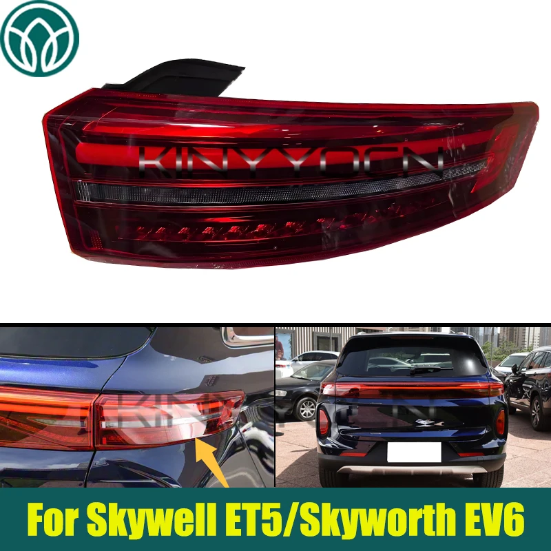 Задний бампер автомобиля, задний фонарь для Skywell ET5/Skyworth EV6, задние фонари, сигнальные огни, задние указатели поворота
Задний бампер автомобиля, задний фонарь для Skywell ET5/Skyworth EV6, задние фонари, сигнальные огни, задние указатели поворота