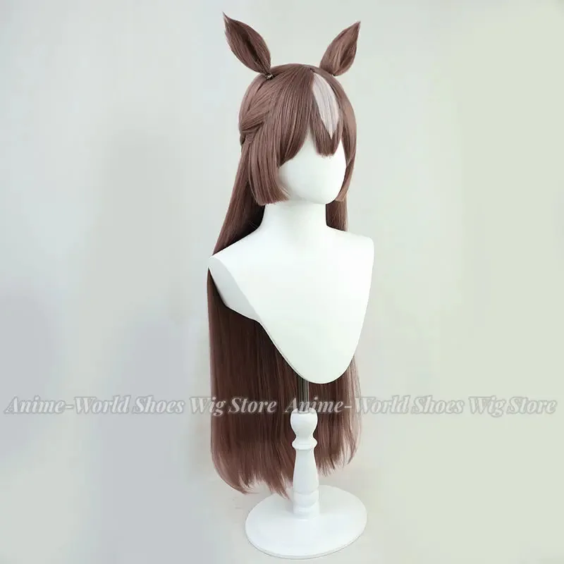 2025 11 Umamusume: Pretty Derby Satono Diamond, парик для косплея, уши, коричневые длинные прямые волосы, плетеные для женщин и девочек, новый идол, ролевые игры 
2025 11 Umamusume: Pretty Derby Satono Diamond, парик для косплея, уши, коричневые длинные прямые волосы, плетеные для женщин и девочек, новый идол, ролевые игры