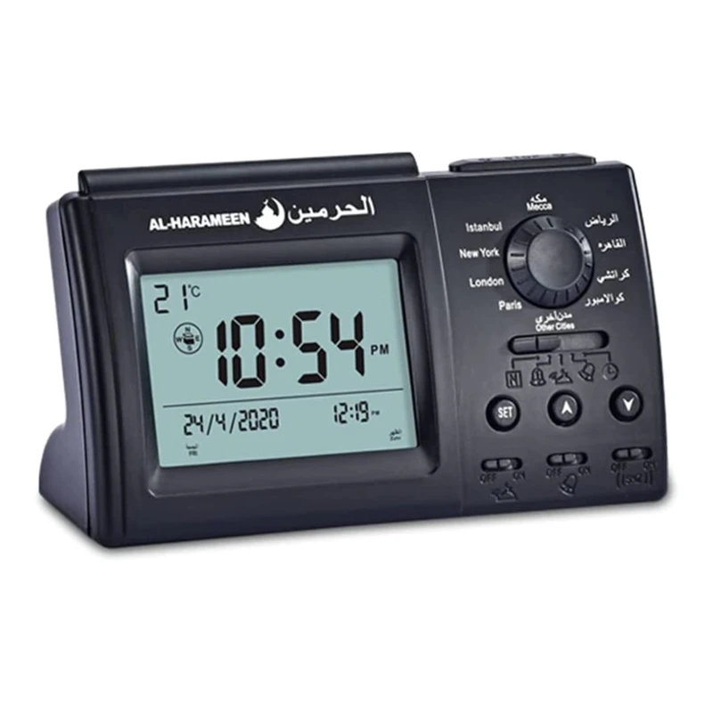 Muslim Azan Table Clock Athans Prayer Clock for All Prayers bla Direction Church Islamic Automatic Digital Alarm Clock
Muslim Azan Table Clock Athans Prayer Clock for All Prayers bla Direction Church Islamic Automatic Digital Alarm Clock