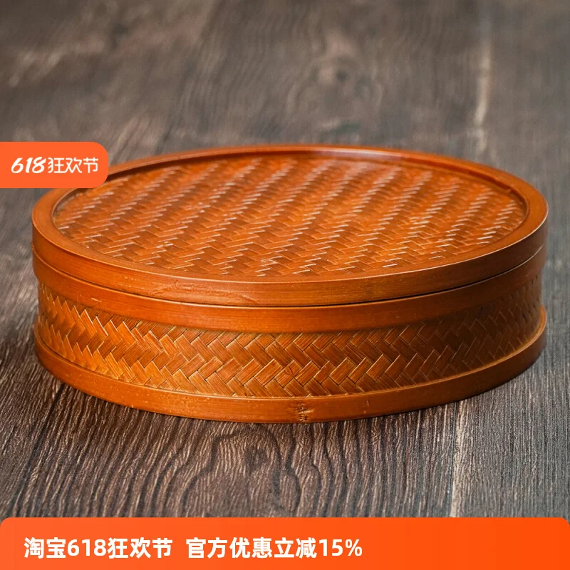 Retro Bamboo Tea Storage Box, Chinese Bamboo Woven Lid Organizer, Round Bamboo Tea Leaf Container, Tea Set Storage Tray
Retro Bamboo Tea Storage Box, Chinese Bamboo Woven Lid Organizer, Round Bamboo Tea Leaf Container, Tea Set Storage Tray