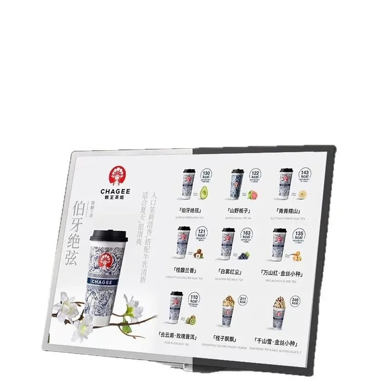Milk tea shop display card price list Led luminous stall bar counter order menu light box
Milk tea shop display card price list Led luminous stall bar counter order menu light box