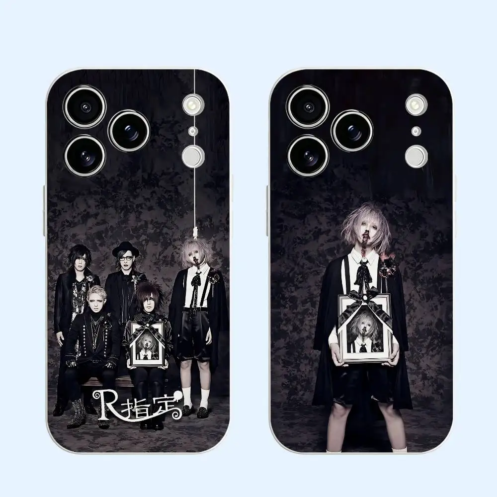 R-Shitei Black Soft TPU Phone Case For iPhone 17 16 15 14 13 12 11 Pro Max Mini Plus E Shell Printed
R-Shitei Black Soft TPU Phone Case For iPhone 17 16 15 14 13 12 11 Pro Max Mini Plus E Shell Printed