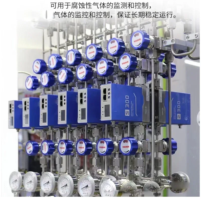2026/Mass Flow Meter Spot High Precision Controller Corrosion-resistant Explosion-proof Thermal Type
2026/Mass Flow Meter Spot High Precision Controller Corrosion-resistant Explosion-proof Thermal Type