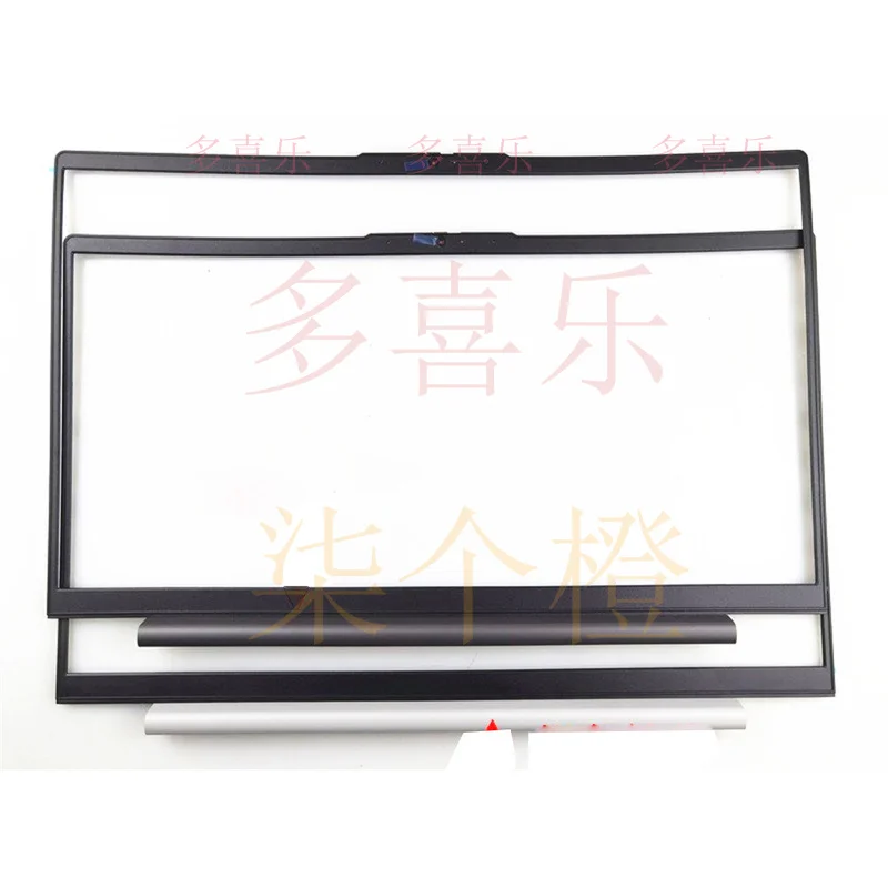 ZMZM New for Lenovo Ideapad 5-15IIL05 81YK 5-15ARE05 81YQ 5-15ITL05 back cover bezel
ZMZM New for Lenovo Ideapad 5-15IIL05 81YK 5-15ARE05 81YQ 5-15ITL05 back cover bezel