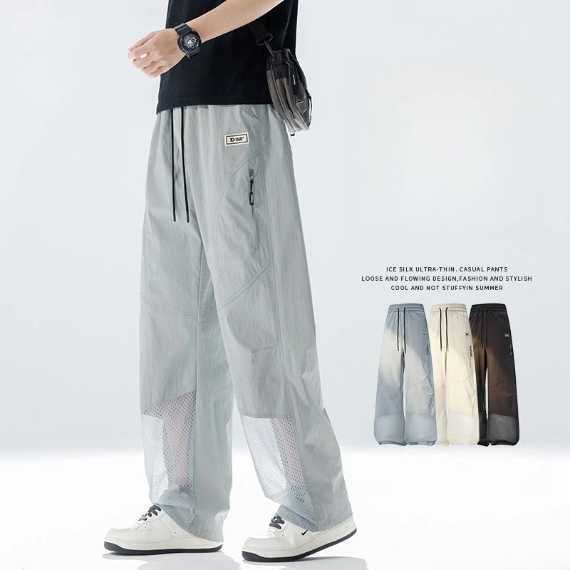 Brand Clothing Men's Ice Silk Pants Summer Quick Dry Mesh Breathable Loose Wide Leg Trousers Thin Cool Long Pants for Men 2026
Brand Clothing Men's Ice Silk Pants Summer Quick Dry Mesh Breathable Loose Wide Leg Trousers Thin Cool Long Pants for Men 2026