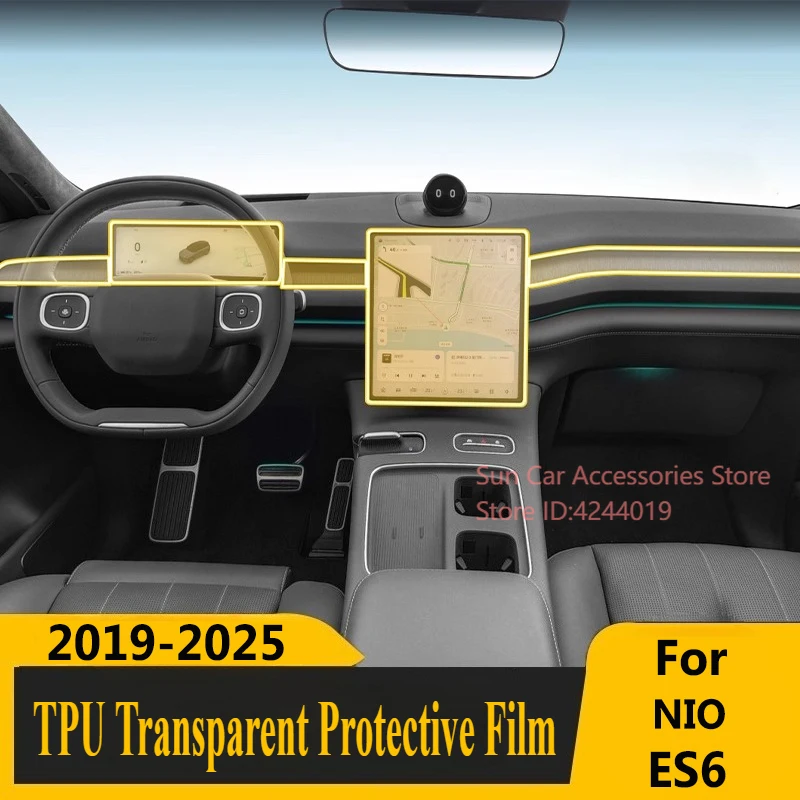 For NIO ES6 2019-2025 Dedicated Screen Central Control Interior Sticker TPU Protective Film Car Interior Modified Accessories
For NIO ES6 2019-2025 Dedicated Screen Central Control Interior Sticker TPU Protective Film Car Interior Modified Accessories