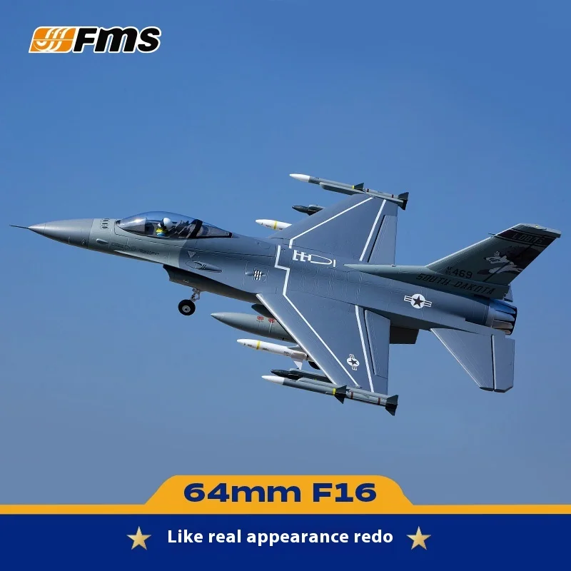 A new FMS 64mmF16 remote control model fighter with real fixed wing outdoor high-speed electric remote control.
A new FMS 64mmF16 remote control model fighter with real fixed wing outdoor high-speed electric remote control.