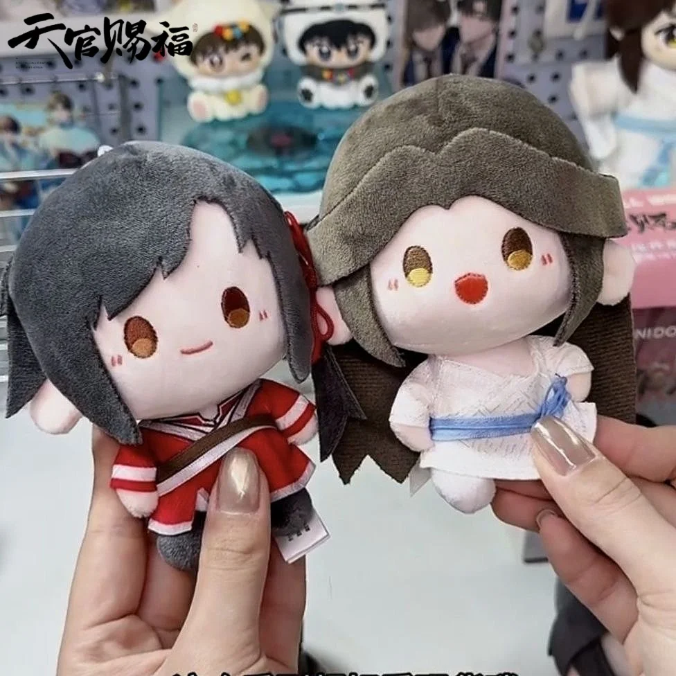 Minidoll Tian Guan Ci Fu Plush Blind Box Momentary Bloom Series Plush Stuffed Toy Hua Cheng Xie Lian San Lang Ling Wen Figure
Minidoll Tian Guan Ci Fu Plush Blind Box Momentary Bloom Series Plush Stuffed Toy Hua Cheng Xie Lian San Lang Ling Wen Figure