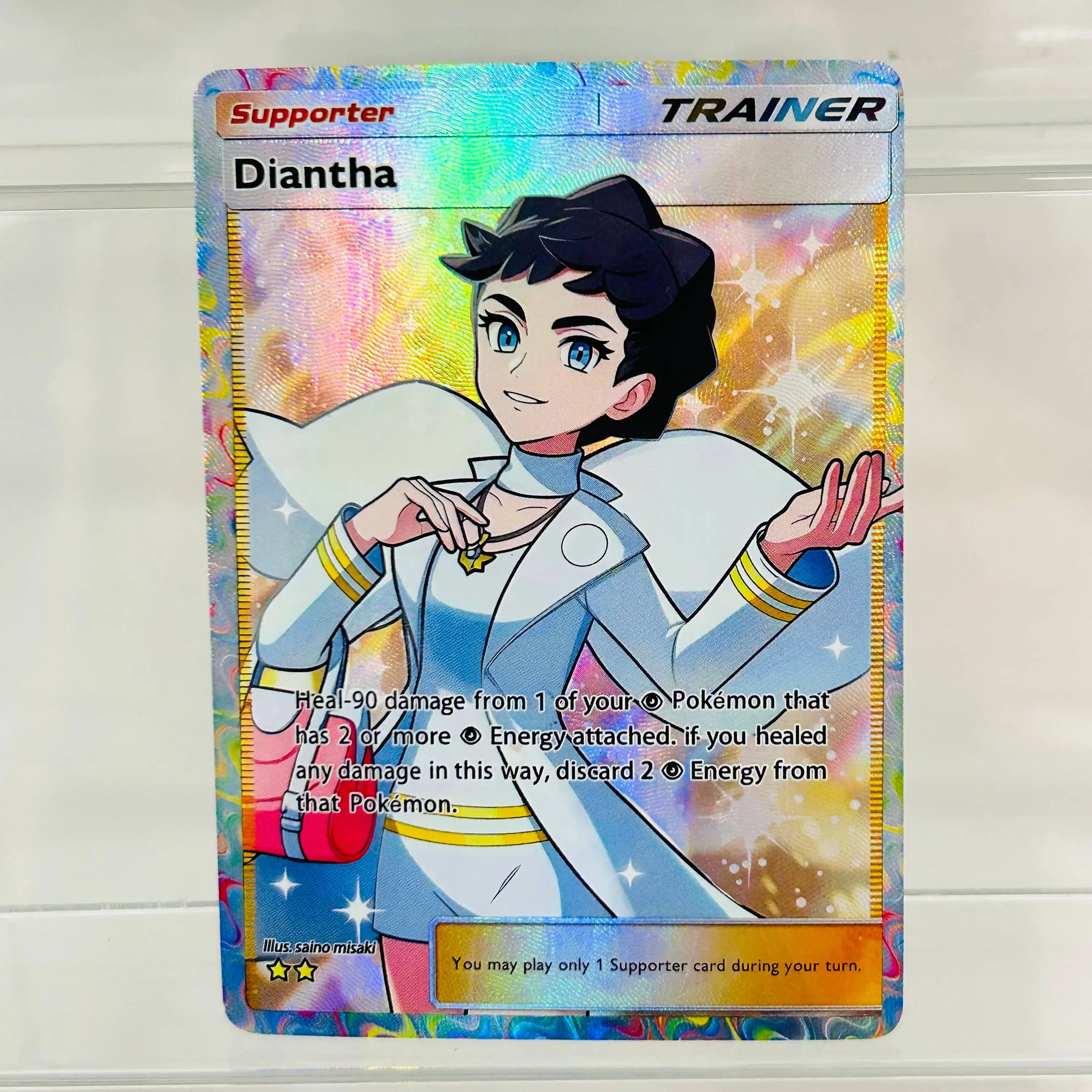 Pokemon English Diantha Trainer DIY Holographic Foil Card, Perfect Condition Premium Anime Collection Card
Pokemon English Diantha Trainer DIY Holographic Foil Card, Perfect Condition Premium Anime Collection Card