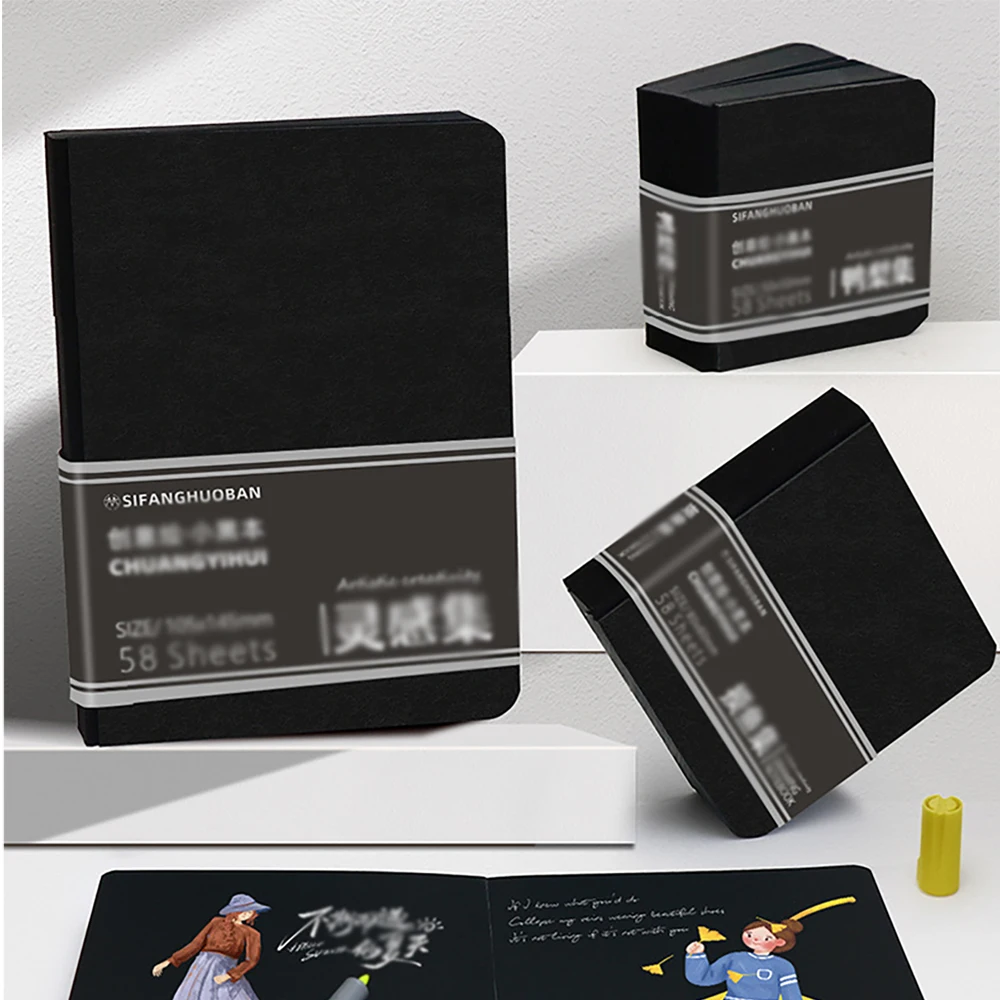 58 sheets Black cardboard thick acrylic marker special drawing book, travel decompression black drawing book
58 sheets Black cardboard thick acrylic marker special drawing book, travel decompression black drawing book