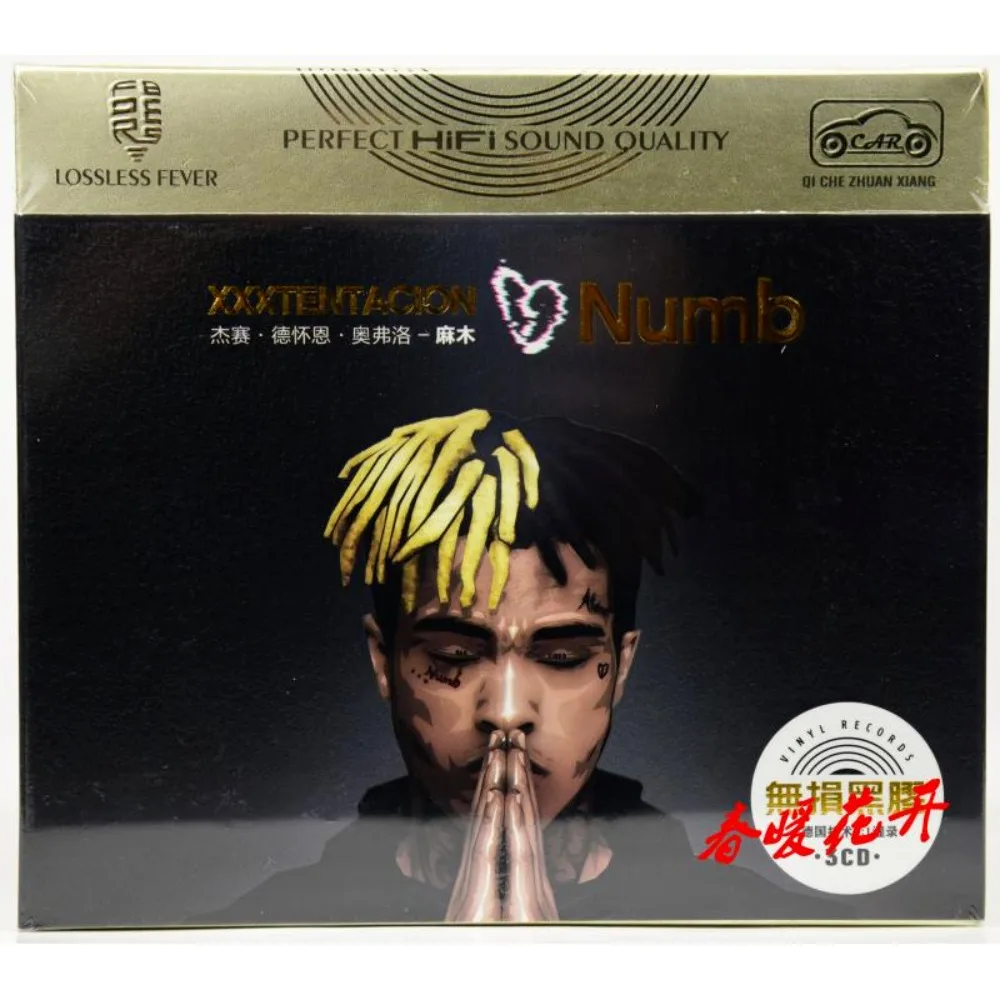 Jesse Wayne Overton CD - Brand New - Western English Hip-Hop Rap Songs - Premium Car Audio Disc
Jesse Wayne Overton CD - Brand New - Western English Hip-Hop Rap Songs - Premium Car Audio Disc