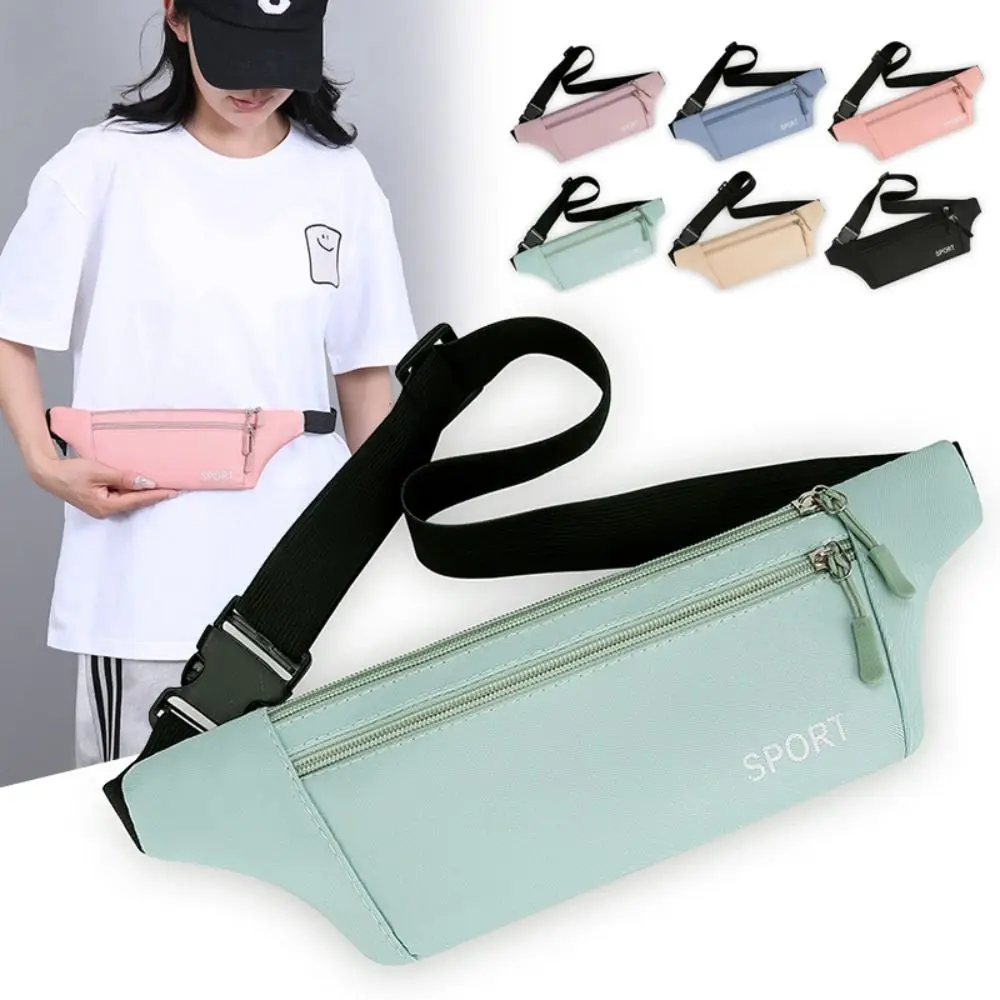 Fitness Elastic Belt Bag Sport Waist Bags Multifuntional Waterproof Outdoor Running Bags Solid Color Chest Bags
Fitness Elastic Belt Bag Sport Waist Bags Multifuntional Waterproof Outdoor Running Bags Solid Color Chest Bags