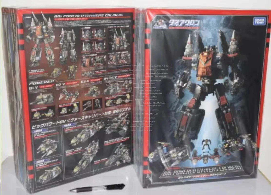 Spot Limited Edition Diaclone DA-80 DA80 Powerful Mobile Base Movable Doll Toy Collection Gift
Spot Limited Edition Diaclone DA-80 DA80 Powerful Mobile Base Movable Doll Toy Collection Gift