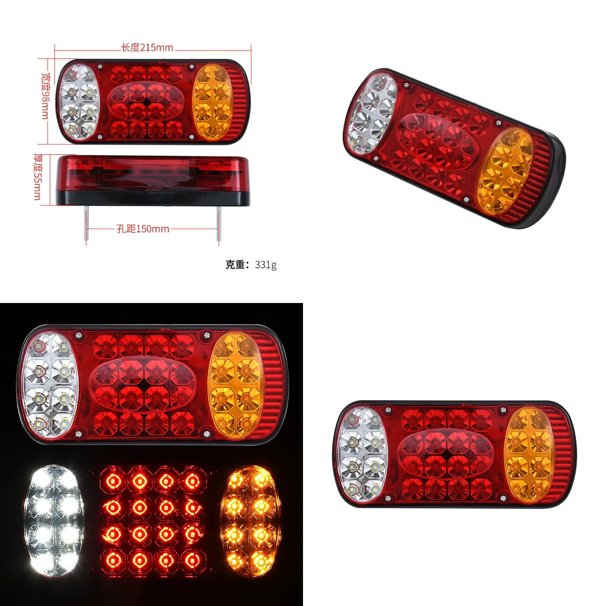 Car 12V 24V LED Tail Light Assembly Pickup Reversing Turn Signal Brake Lamp
Car 12V 24V LED Tail Light Assembly Pickup Reversing Turn Signal Brake Lamp