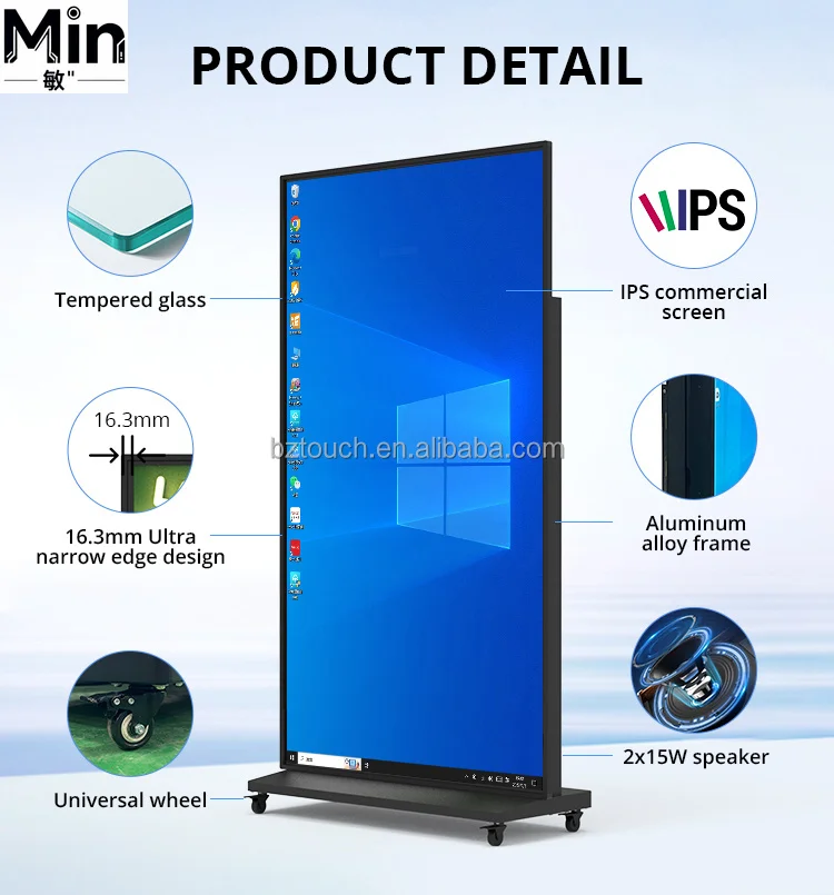Customized 32" 43" 49" 55" 65" 75" 85" Touch Screen Kiosk, Marketing Vertical LCD Floor Digital Advertising Display Board
Customized 32" 43" 49" 55" 65" 75" 85" Touch Screen Kiosk, Marketing Vertical LCD Floor Digital Advertising Display Board