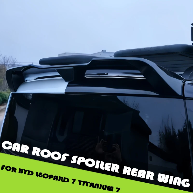 Спойлер на крышу автомобиля, заднее антикрыло для BYD Leopard 7 Titanium 7 2025, модифицированный автомобильный задний спойлер JW, детали для внешнего тюнинга автомобиля
Спойлер на крышу автомобиля, заднее антикрыло для BYD Leopard 7 Titanium 7 2025, модифицированный автомобильный задний спойлер JW, детали для внешнего тюнинга автомобиля