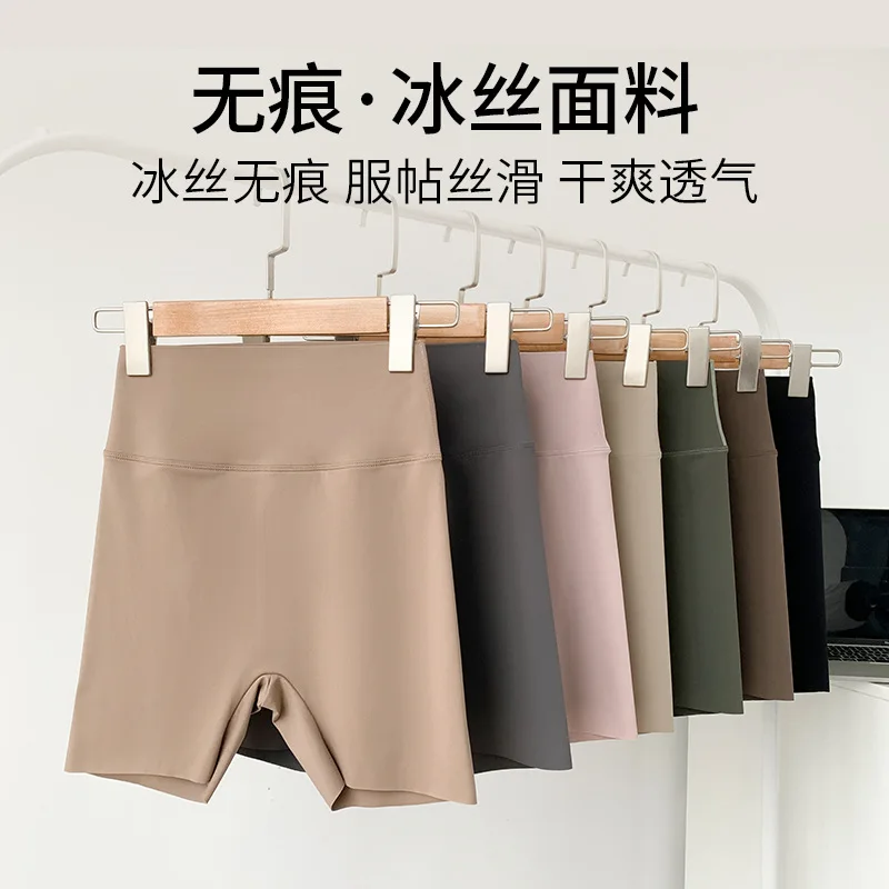 Женские брюки Shark, высокая талия, утягивающие, тонкие летние защитные шорты, защита от воздействия, контроль живота, узкие брюки
Женские брюки Shark, высокая талия, утягивающие, тонкие летние защитные шорты, защита от воздействия, контроль живота, узкие брюки