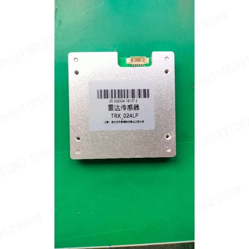 24GHz Microwave Speed Sensor Flow Velocity Meter Replacement for K-MC1LP
24GHz Microwave Speed Sensor Flow Velocity Meter Replacement for K-MC1LP