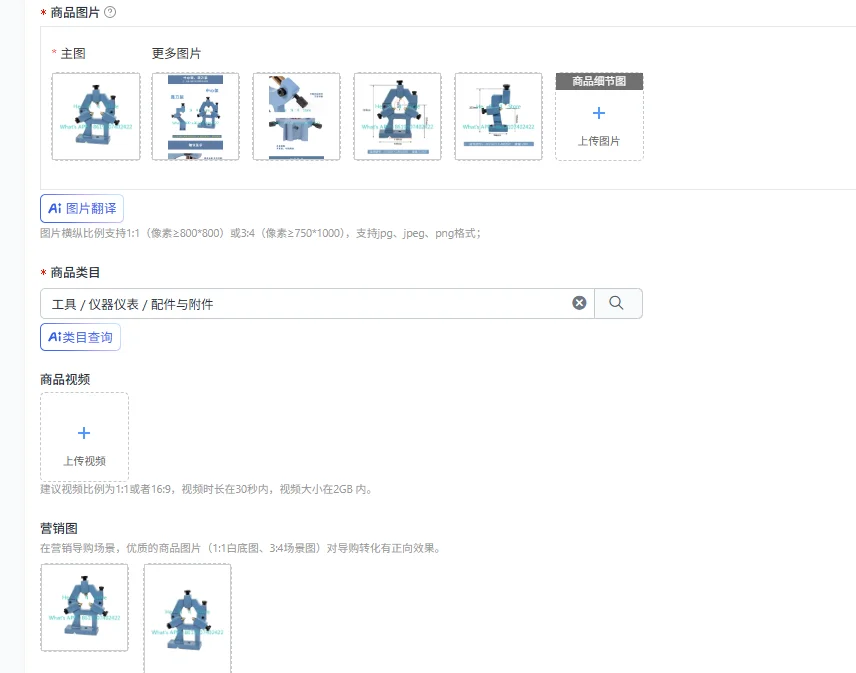 Lathe accessories, center frame, and tool holder JY320F JY250G
Lathe accessories, center frame, and tool holder JY320F JY250G
