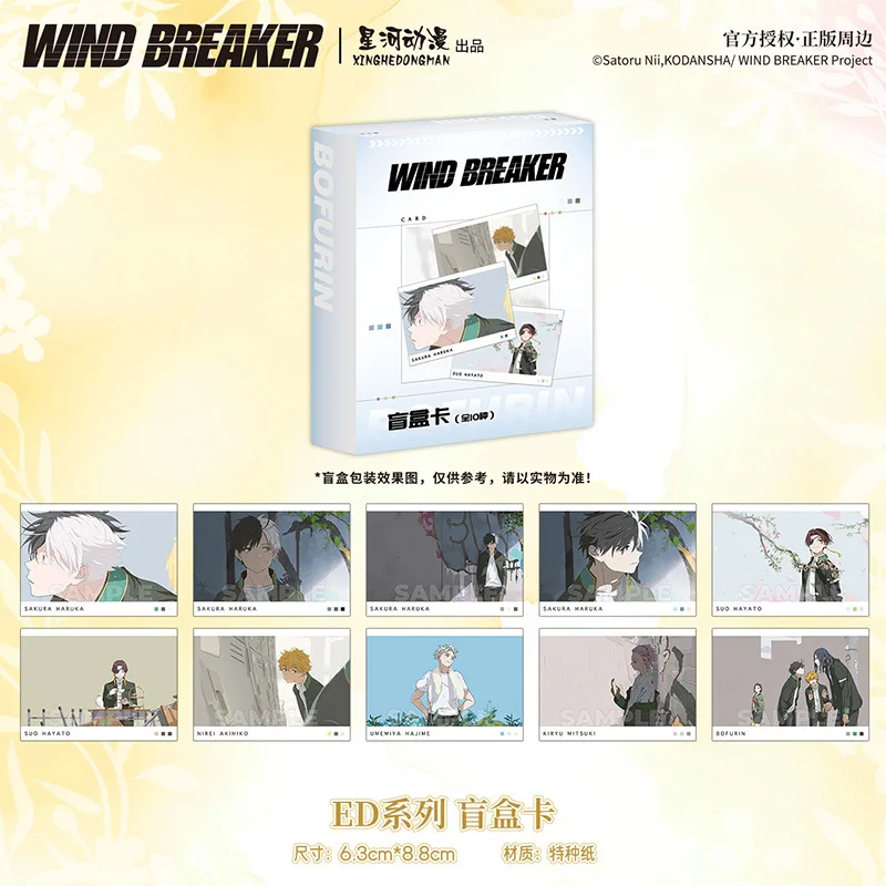 WIND BREAKER Haruka Sakura Hayato Suou Официальная серия ED с китайской авторизацией, фотокарточки, 10 шт./набор
WIND BREAKER Haruka Sakura Hayato Suou Официальная серия ED с китайской авторизацией, фотокарточки, 10 шт./набор
