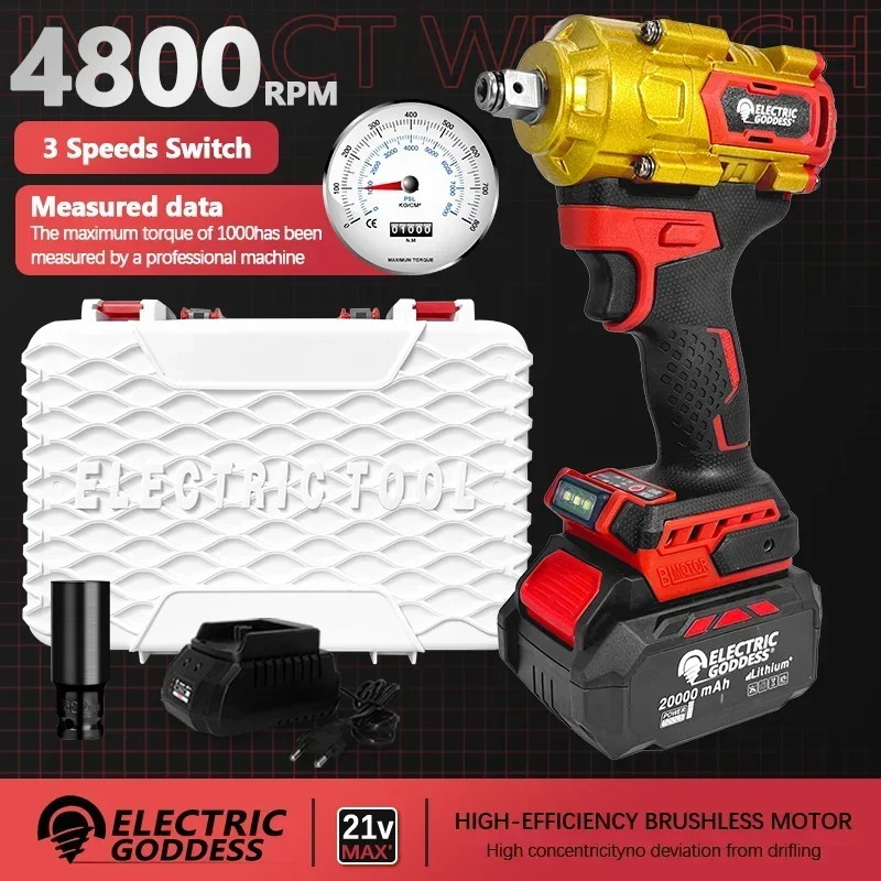 Electric Goddess 4800RPM Cordless Gold/Silver Impact Wrench 1000N·M Brushless Lithium Electric Wrench For Auto Repair
Electric Goddess 4800RPM Cordless Gold/Silver Impact Wrench 1000N·M Brushless Lithium Electric Wrench For Auto Repair