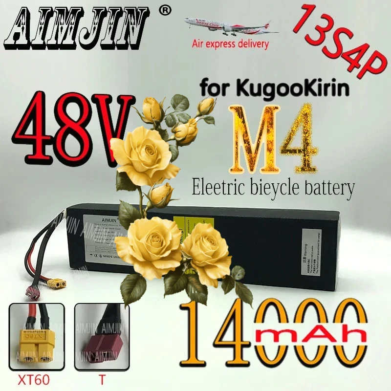 13S4P 100% New 48V 14Ah Suitable For Kugoo M4/ M4 Electric Scooter Power ful Li-ion Replace Battery with BMS XT60+T Plug
13S4P 100% New 48V 14Ah Suitable For Kugoo M4/ M4 Electric Scooter Power ful Li-ion Replace Battery with BMS XT60+T Plug