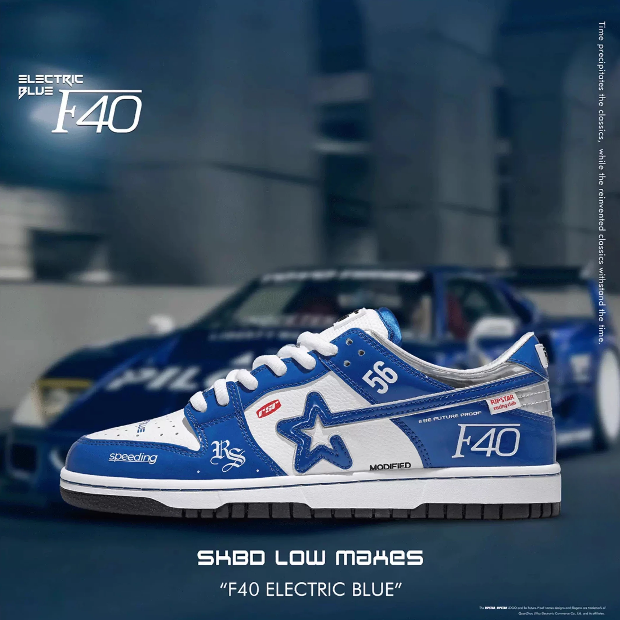 Женская обувь для мужчин Ретро Y2K Racing Blue Street Rap Кожаная обувь для скейтборда Модные кроссовки Дизайнерская пара Спортивная повседневная обувь
Женская обувь для мужчин Ретро Y2K Racing Blue Street Rap Кожаная обувь для скейтборда Модные кроссовки Дизайнерская пара Спортивная повседневная обувь