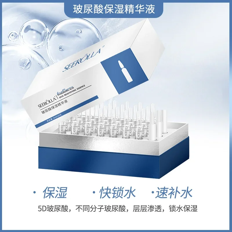 Hyaluronic Acid Peptide Essence Remove Dark Spots Melanin Whitening Brighten Shrink Pores Moisturizing Fade Fine Lines Skin Care
Hyaluronic Acid Peptide Essence Remove Dark Spots Melanin Whitening Brighten Shrink Pores Moisturizing Fade Fine Lines Skin Care