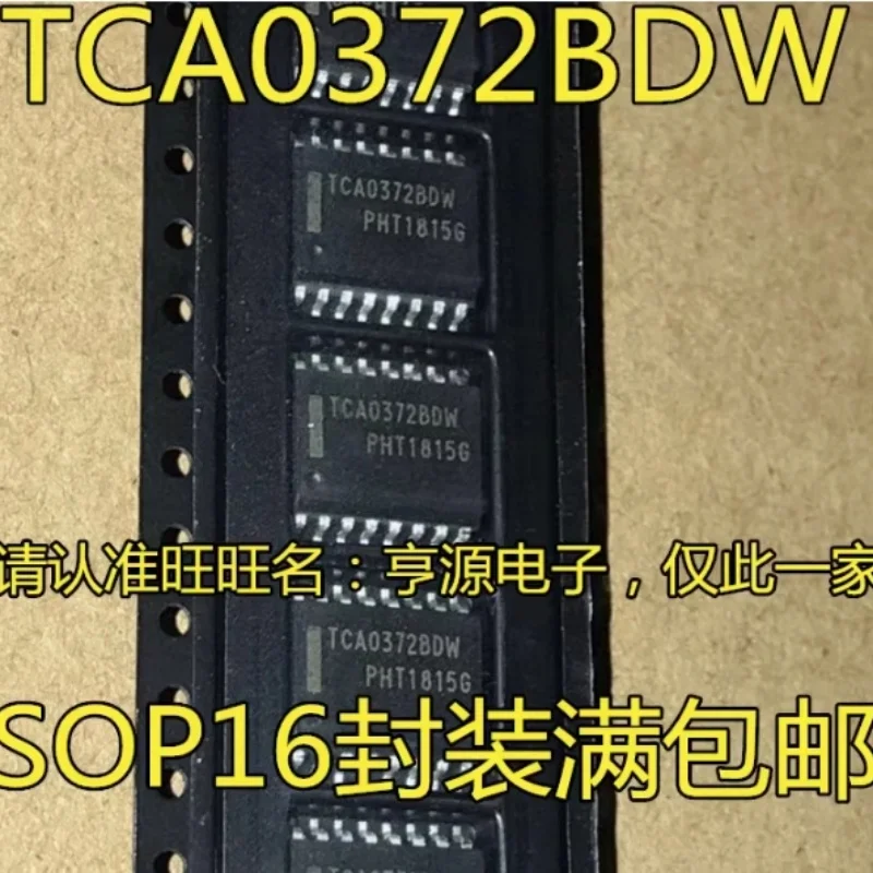 8 шт. TCA0372BDWR2G TCA0372BDW SOP-16 двухканальный операционный усилитель совершенно новый оригинальный
8 шт. TCA0372BDWR2G TCA0372BDW SOP-16 двухканальный операционный усилитель совершенно новый оригинальный