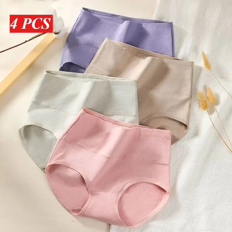 4Pcs Plus Size Women's Panties Cotton High Waist Underwear Female Lingerie Breathable Briefs Grils Underpants Sexy Ladies Panty 
4Pcs Plus Size Women's Panties Cotton High Waist Underwear Female Lingerie Breathable Briefs Grils Underpants Sexy Ladies Panty