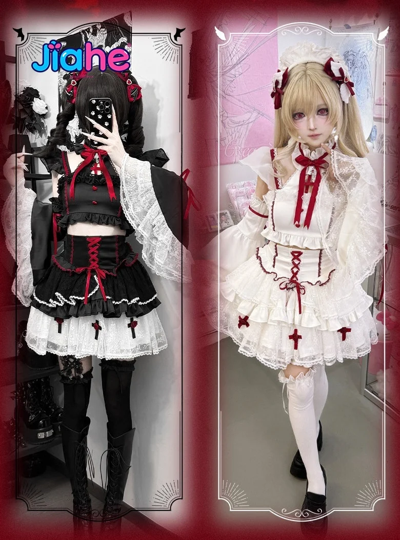Anime Contracted Twins Cosplay Costume Contract Gemini White black Gothic Dress Halloween Girl Sweet Lolita Uniform
Anime Contracted Twins Cosplay Costume Contract Gemini White black Gothic Dress Halloween Girl Sweet Lolita Uniform