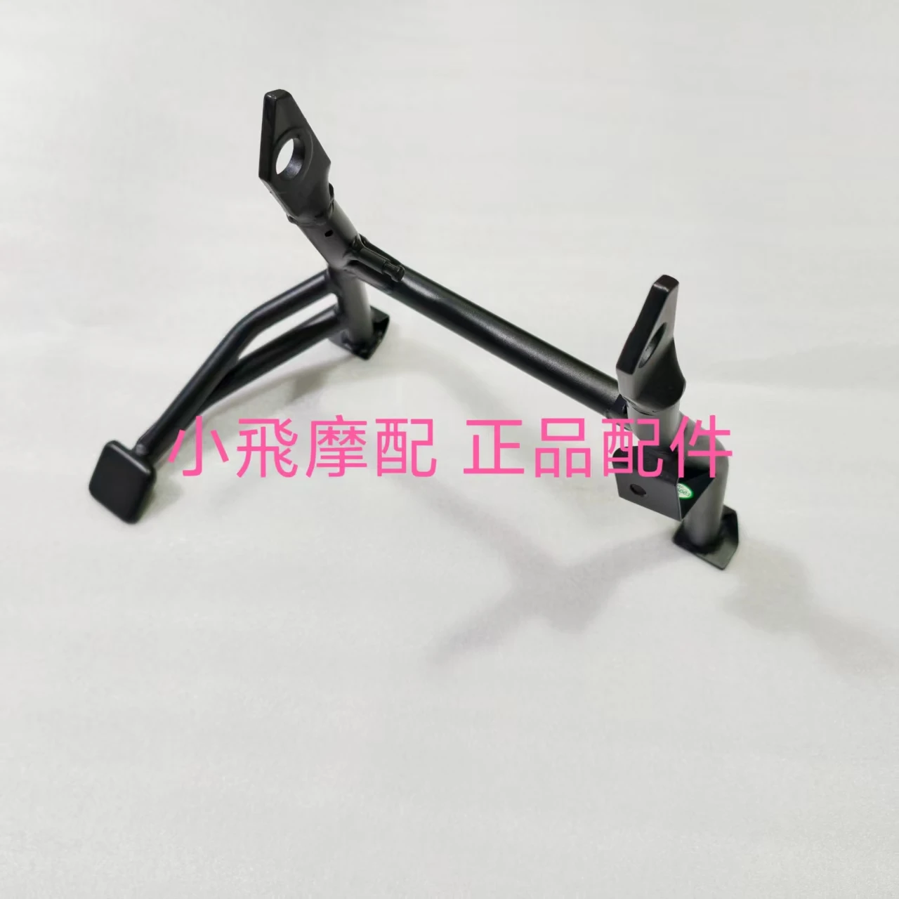 For Qjmotor SRT550SX Accessorie Qjmotor SRT 550 SX Motorcycle Big Support Feet Stand Foot Support
For Qjmotor SRT550SX Accessorie Qjmotor SRT 550 SX Motorcycle Big Support Feet Stand Foot Support