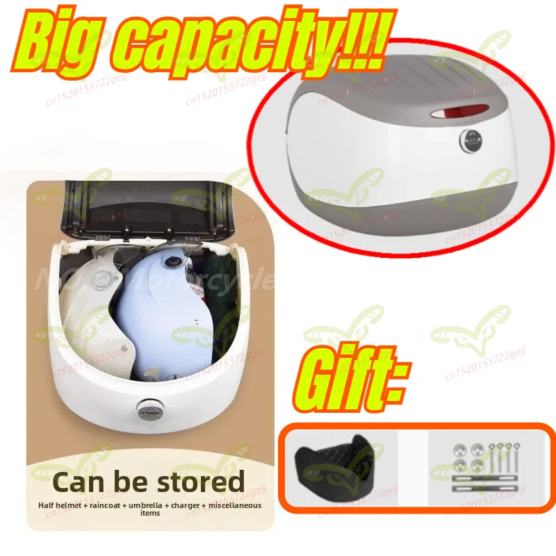 New Large-sized Motorcycle Trunk Motorcycle Roof Box 탑박스 Storage Toolbox Waterproof Helmet Storage Box 오토바이 탑박스 Moto Box
New Large-sized Motorcycle Trunk Motorcycle Roof Box 탑박스 Storage Toolbox Waterproof Helmet Storage Box 오토바이 탑박스 Moto Box