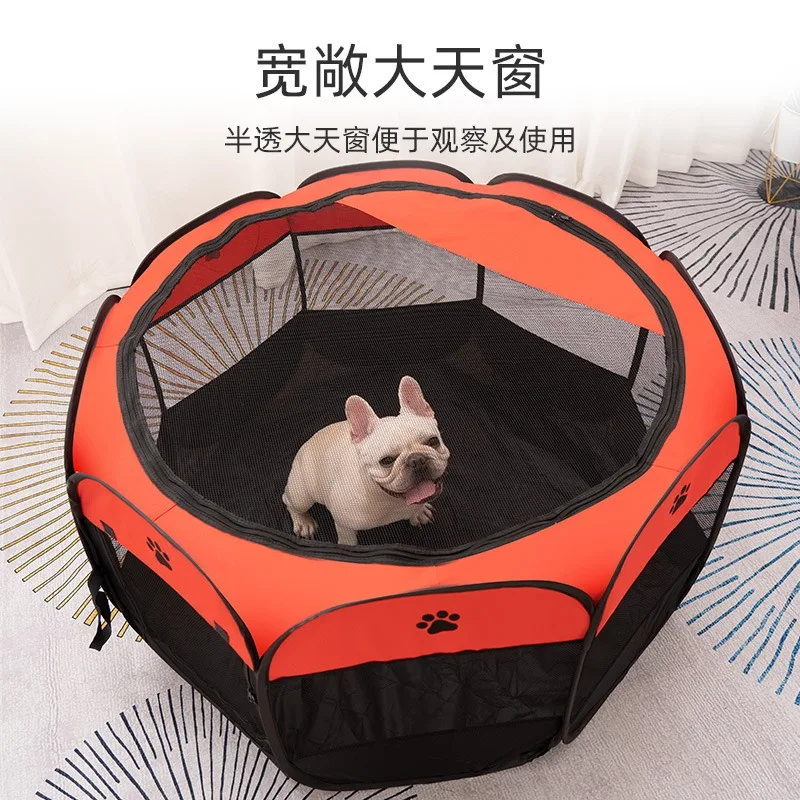 Pet Fence Foldable Octagonal Tent Oxford Bonaparte Dog Cat Delivery Room
Pet Fence Foldable Octagonal Tent Oxford Bonaparte Dog Cat Delivery Room